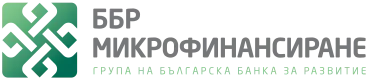 ББР Микрофинансиране