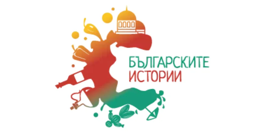 ЕнсРеале ООД - logo