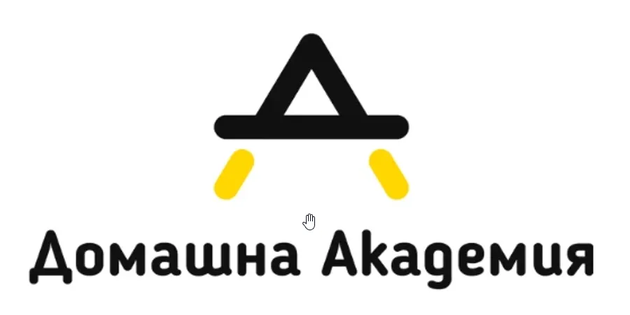 Домашна академия ЕООД - logo