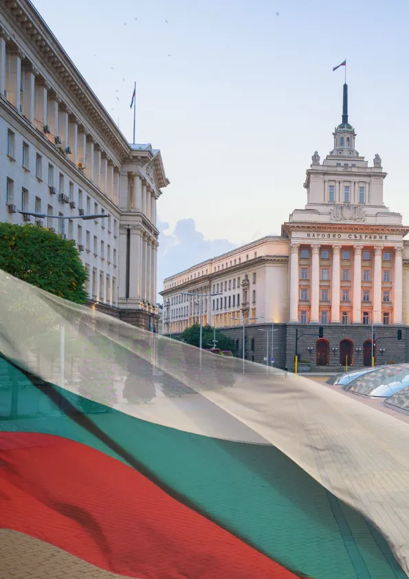 Document: Digital Transformation of Bulgaria 2024–2030